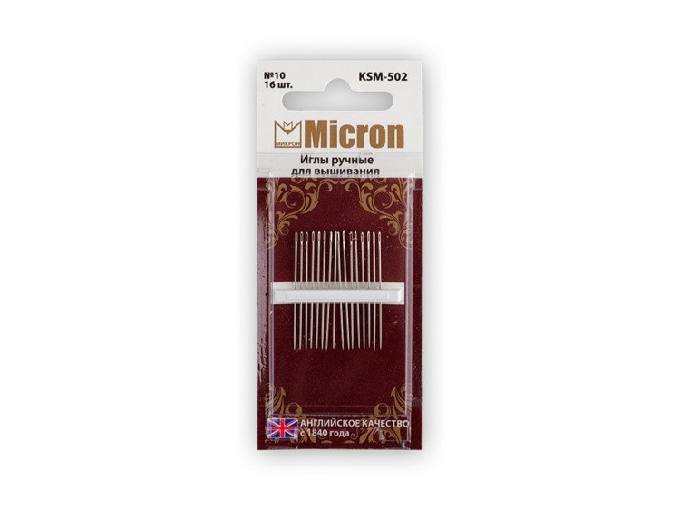 Иглы ручные Micron для вышивания №10, 16 шт., арт. KSM-502