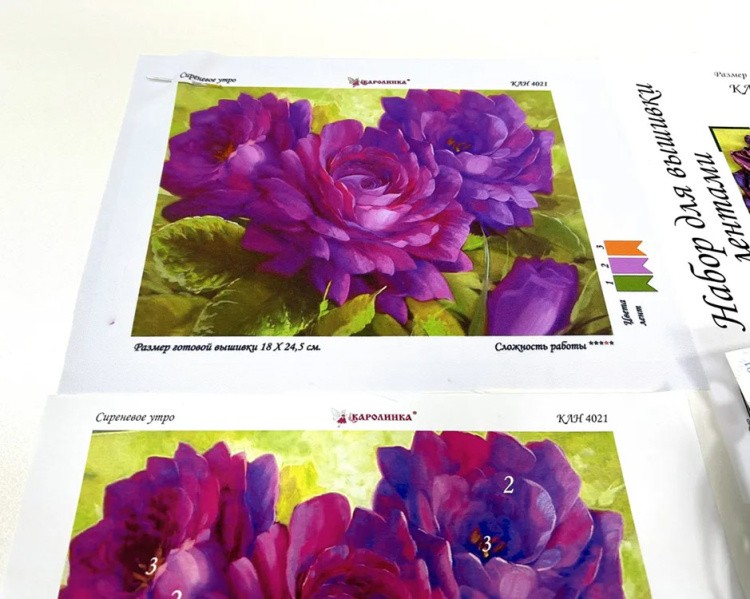 Набор для вышивания «Сиреневое утро» — картинка 7