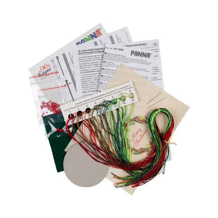 Набор для вышивания «Новогодняя игрушка. Рождественский венок» — картинка 5