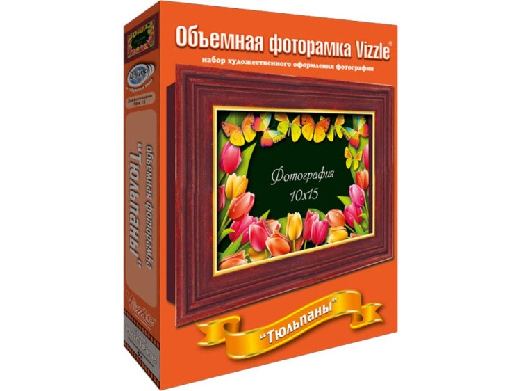 Объемная фоторамка «Тюльпаны» — картинка 4