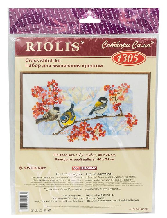 Набор для вышивания «Зимний день» — картинка 4