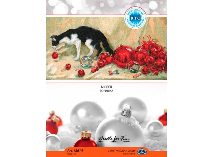 Набор для вышивания «Воришка» — картинка 4