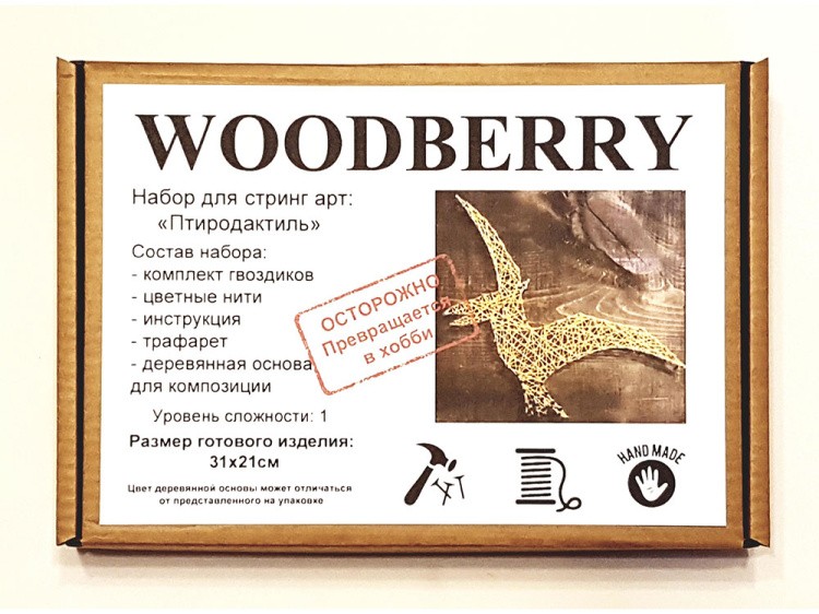 Набор для творчества STRING ART «Птеродактиль» — картинка 2