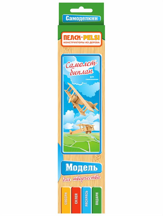 Модель для творчества «Самолет биплан» — картинка 2