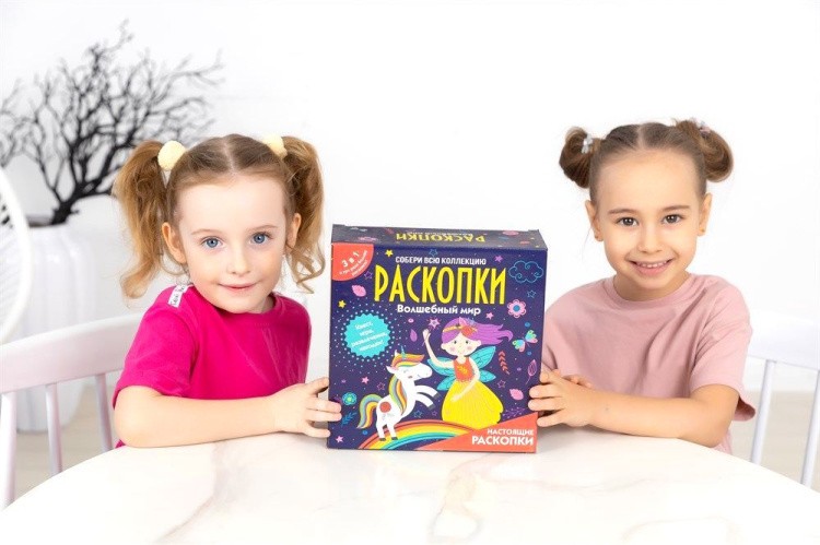 Набор с квестом 3 в 1 «Волшебный мир», Bumbaram — картинка 5