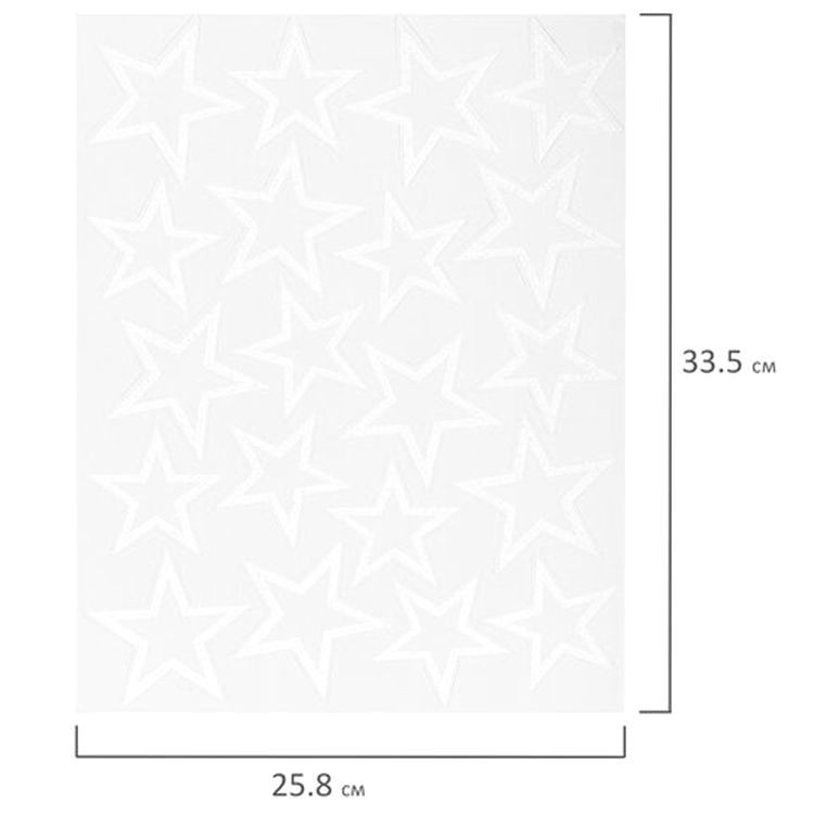 Украшение для окон и стекла «Звезды 1» — картинка 3