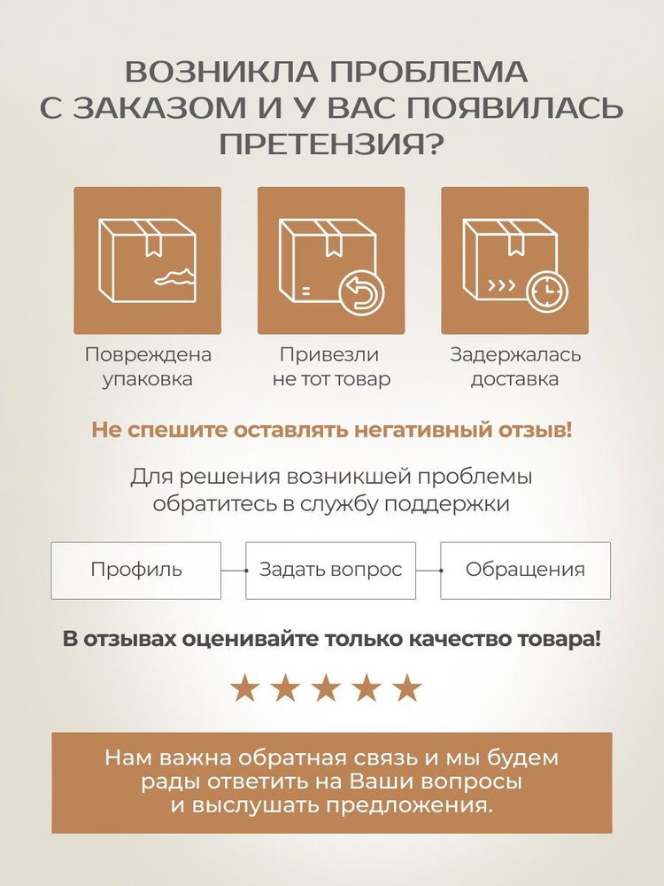 Пряжа YarnArt PASSION (ЯрнАрт Пассион), (1246), мультиколор, 5 шт. по 100 г — картинка 12