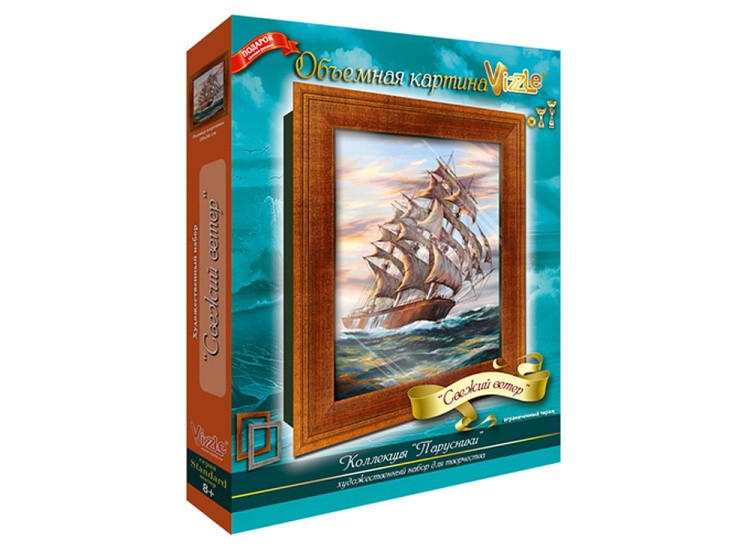 Объемная картина «Свежий ветер» — картинка 4