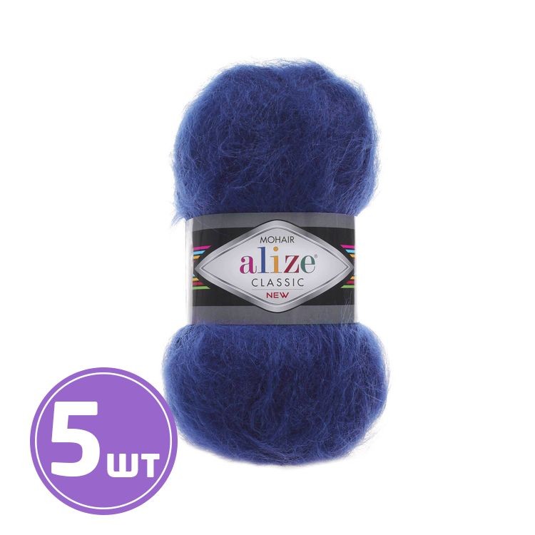 Пряжа ALIZE Mohair classik new (409), темный джинс, 5 шт. по 100 г