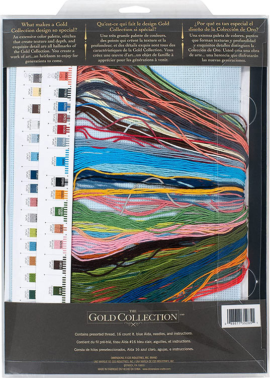 Набор для вышивания «Посёлок на берегу озера» — картинка 7