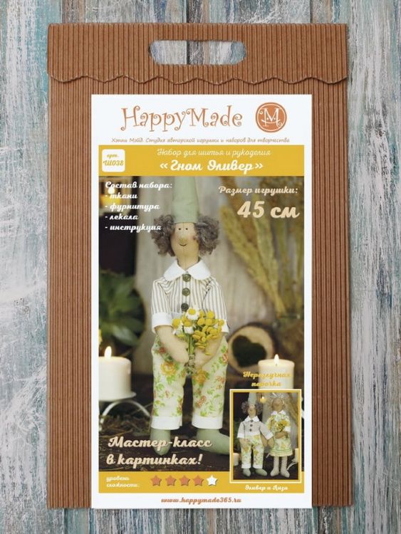 Набор для шитья «Гном Оливер» — картинка 3