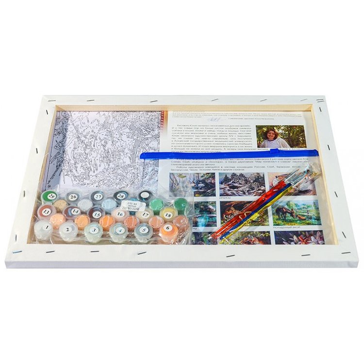 Картина по номерам «Попробуй подойди» — картинка 3