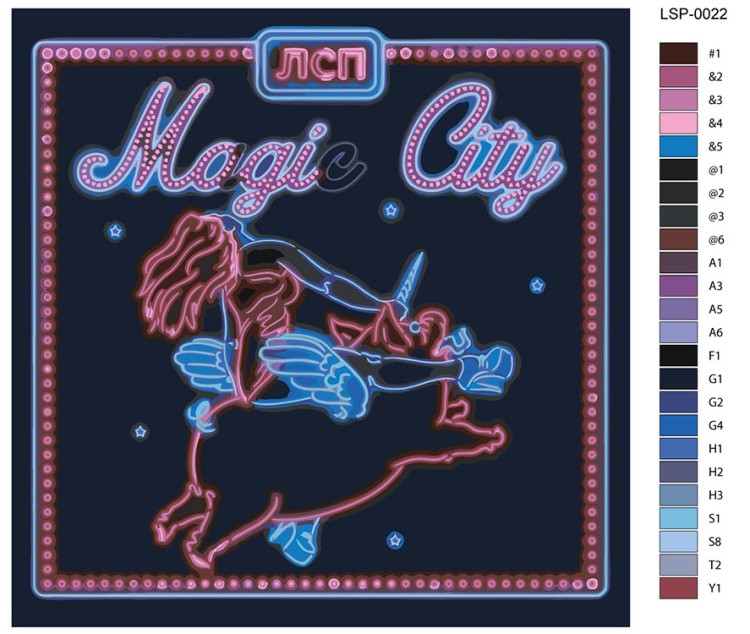 Картина по номерам «Рэпер ЛСП LSP: Альбом Magic City» — картинка 2