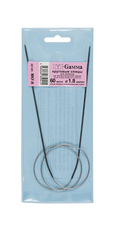 Спицы круговые 60 см, металл, d 1.8 мм, Gamma — картинка 2
