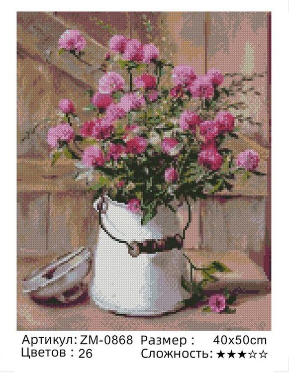Алмазная вышивка «Розовый букет» — картинка 2