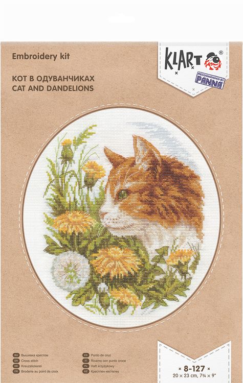 Набор для вышивания «Кот в одуванчиках» — картинка 2