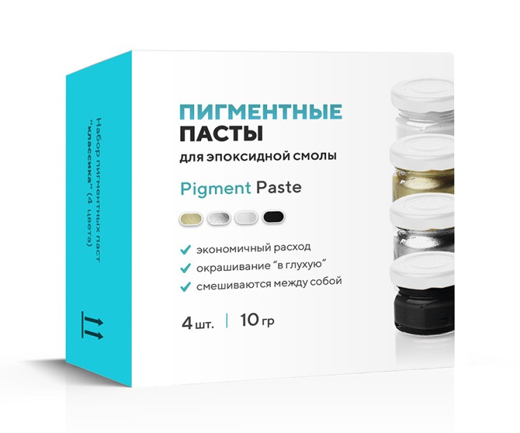 Набор пигментных паст «Классика» для эпоксидной смолы 4x10 г, Artline Pigment Paste