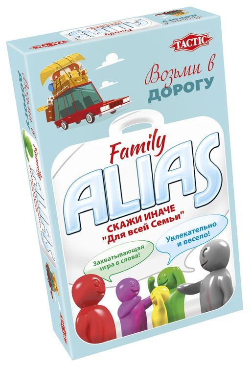 Настольная игра Alias «Скажи иначе 2» для всей семьи