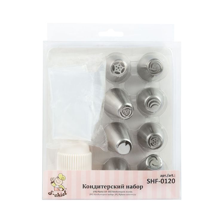 Кондитерский набор, металл, S-CHIEF — картинка 3