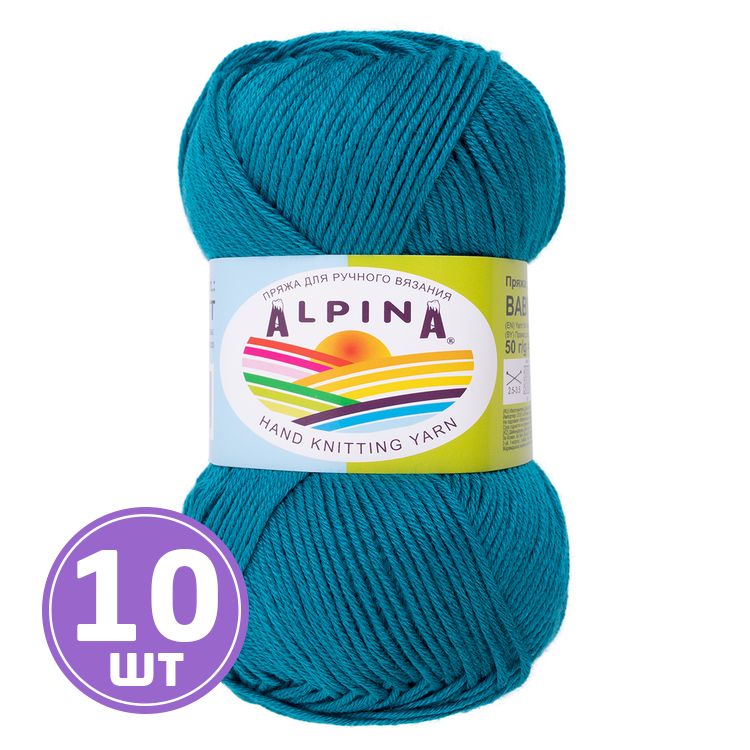 Пряжа Alpina BABY SUPER SOFT (20), бирюзовый, 10 шт. по 50 г