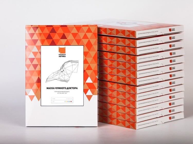 Бумажная модель для склеивания маска «Чумной Доктор» — картинка 4
