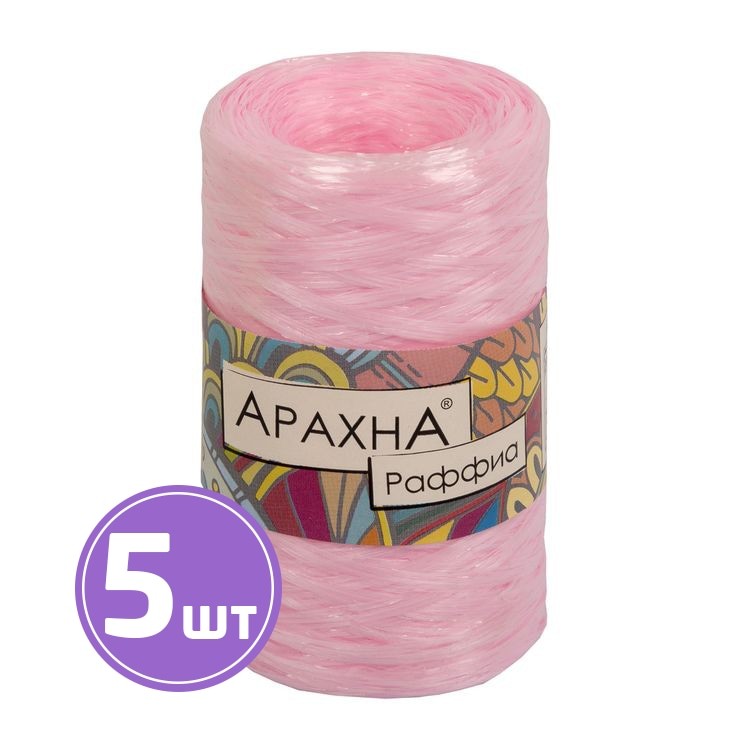 Пряжа Arachna Raffia (10), розовый, 5 шт. по 50 г