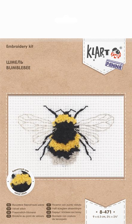Набор для вышивания «Шмель» — картинка 4