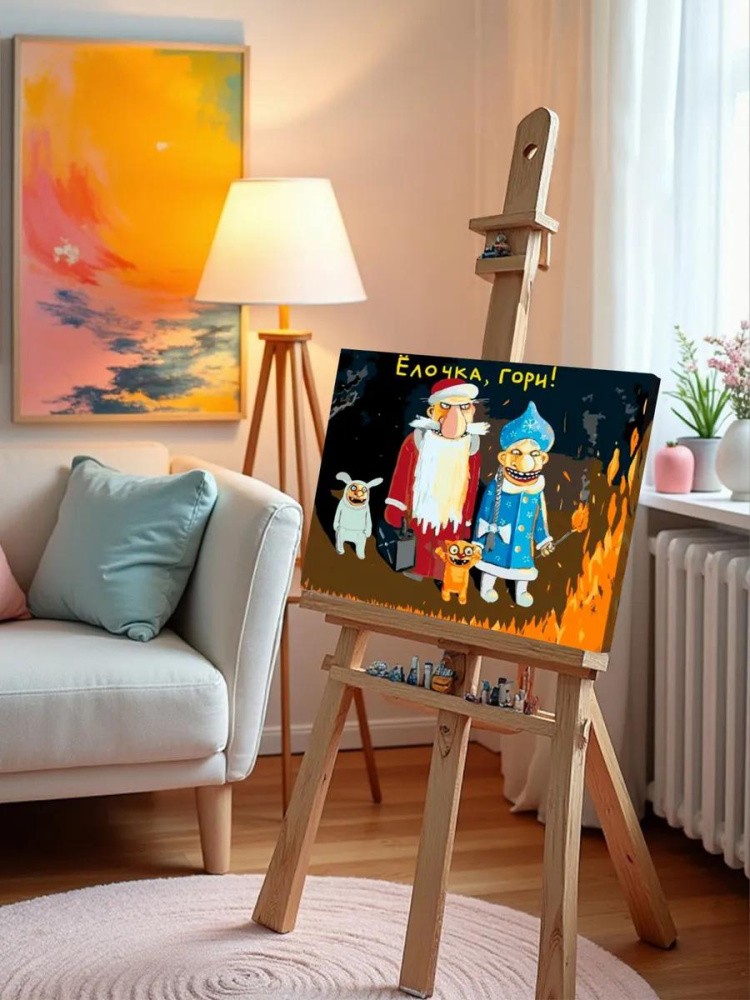 Картина по номерам «Ёлочка, гори!» — картинка 9