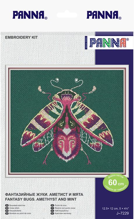Набор для вышивания «Фантазийные жуки. Аметист и мята» — картинка 4