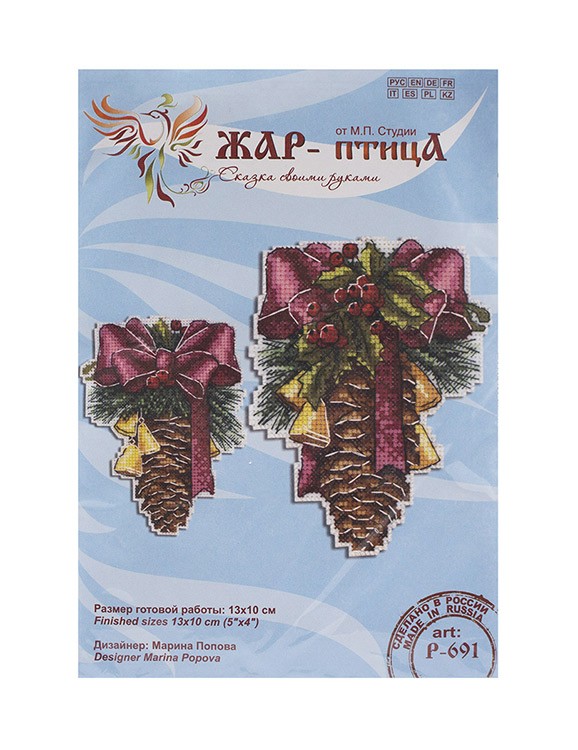 Набор для вышивания «Новогодняя шишка» — картинка 4