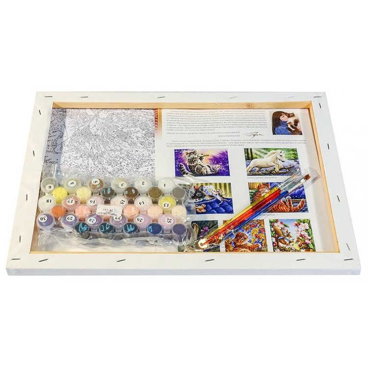 Картина по номерам «Игра на дудочке» — картинка 3