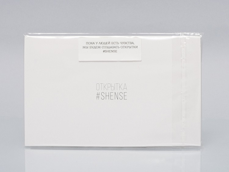 Деревянная открытка «С днем рождения! (Подарок и шарики)», полисандр — картинка 3