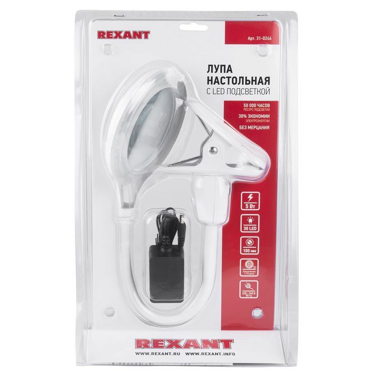 Лупа настольная 3D с подсветкой 30 LED, прищепка в блистере, белая, REXANT — картинка 11