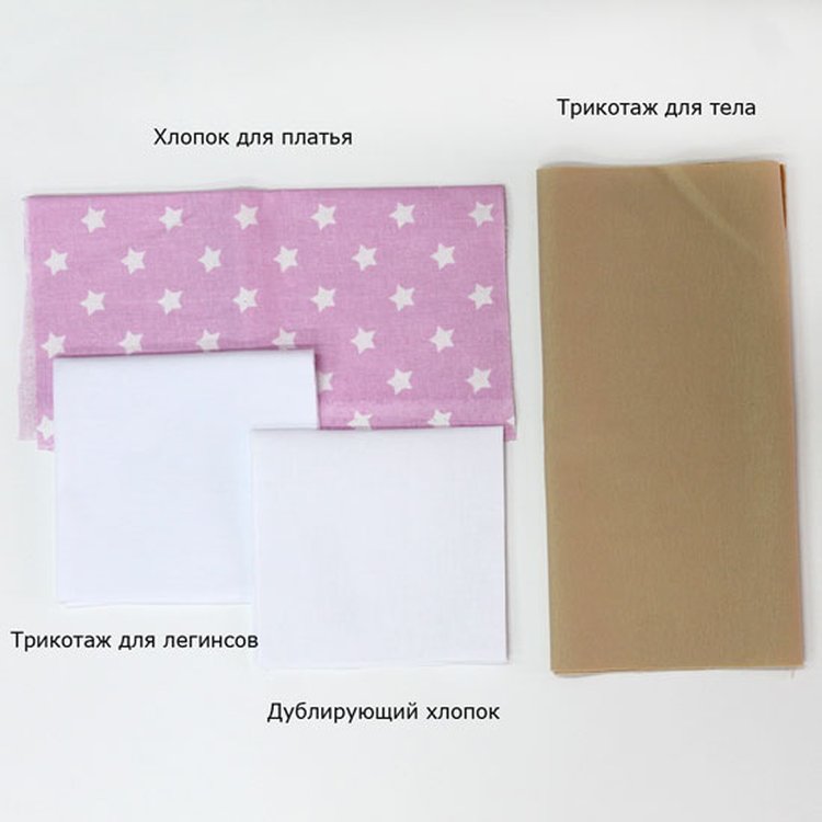 Набор для шитья «Банни» — картинка 10