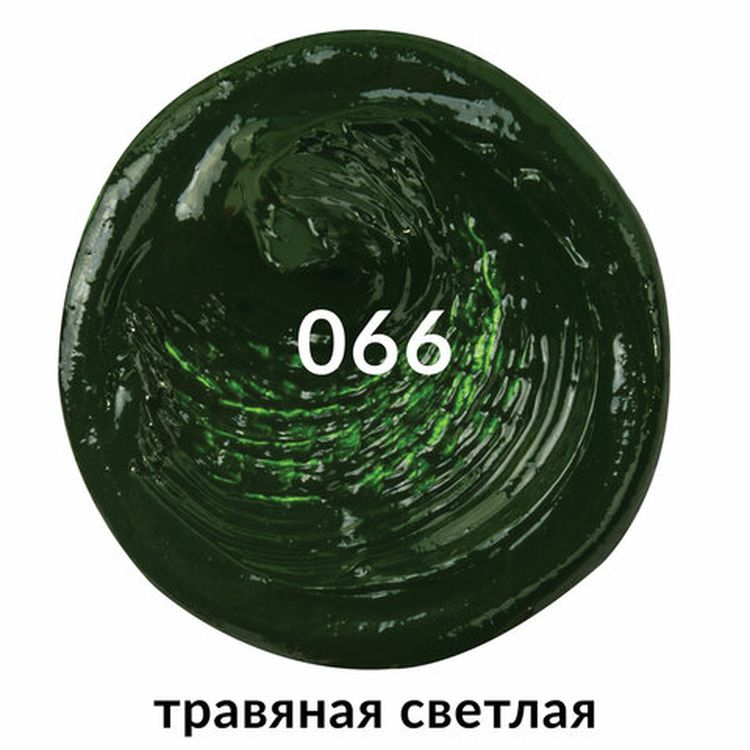 Краска масляная художественная BRAUBERG ART PREMIERE, 46 мл, проф. серия, травяная светлая — картинка 2