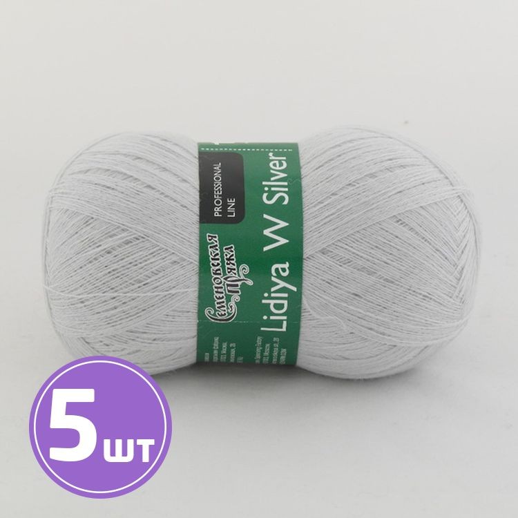 Пряжа Семеновская Lidiya W silver (144104), северная капля, 5 шт. по 100 г — картинка 2