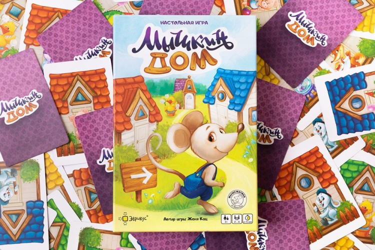 Игра настольная «Мышкин дом», Эврикус — картинка 7