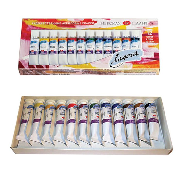 Краски акриловые художественные «Ладога», набор 12 цветов по 18 мл, в тубах — картинка 2
