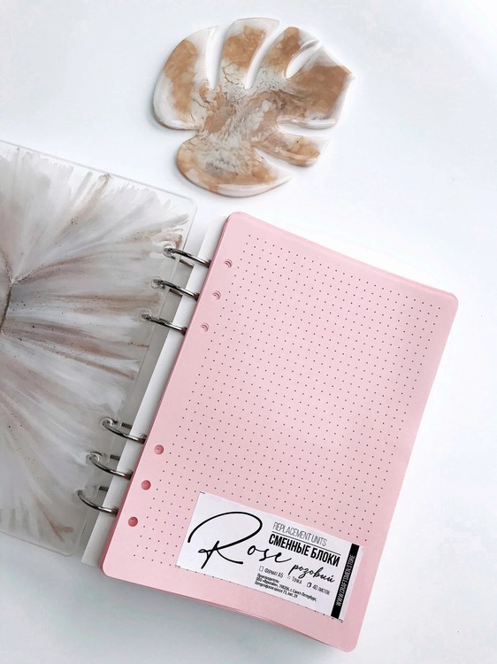 Сменный блок, Rose Dots, 40 листов, А5 — картинка 2