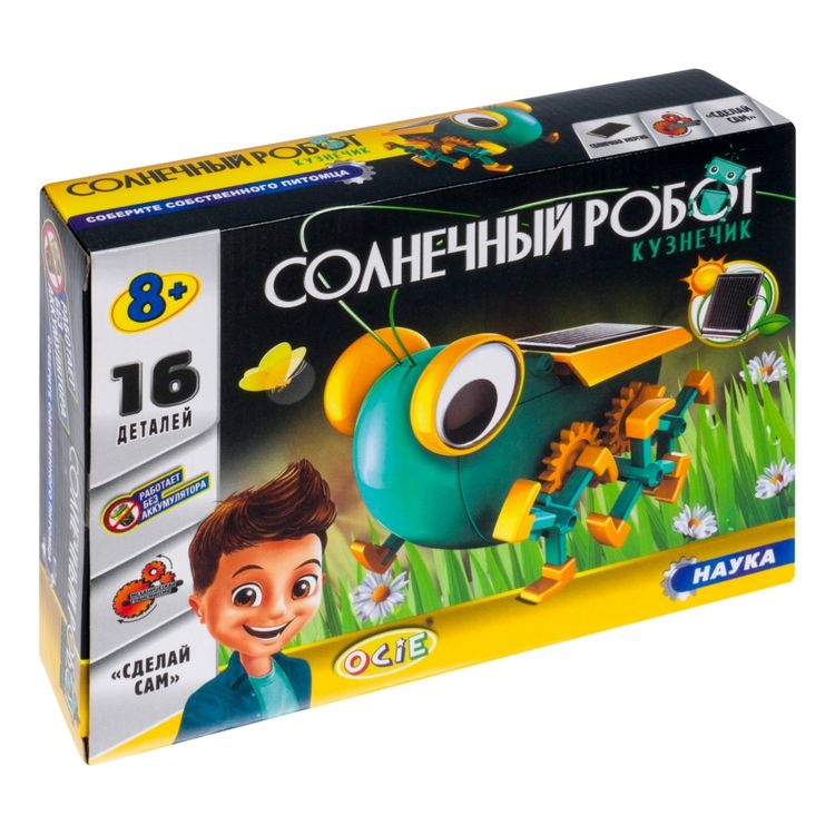 Конструктор «Солнечный робот-кузнечик» — картинка 2