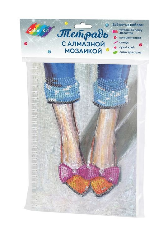 Алмазная мозаика - тетрадь «Туфли» — картинка 7