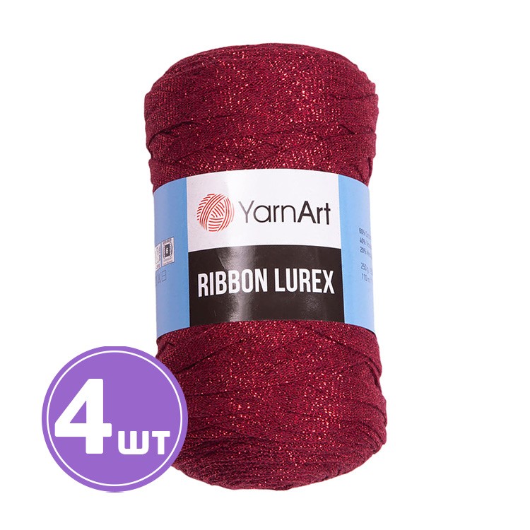 Пряжа YarnArt Ribbon Lurex (Риббон Люрекс) (739), георгин, 4 шт. по 250 г