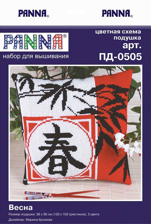 Набор для вышивания «Весна» — картинка 2