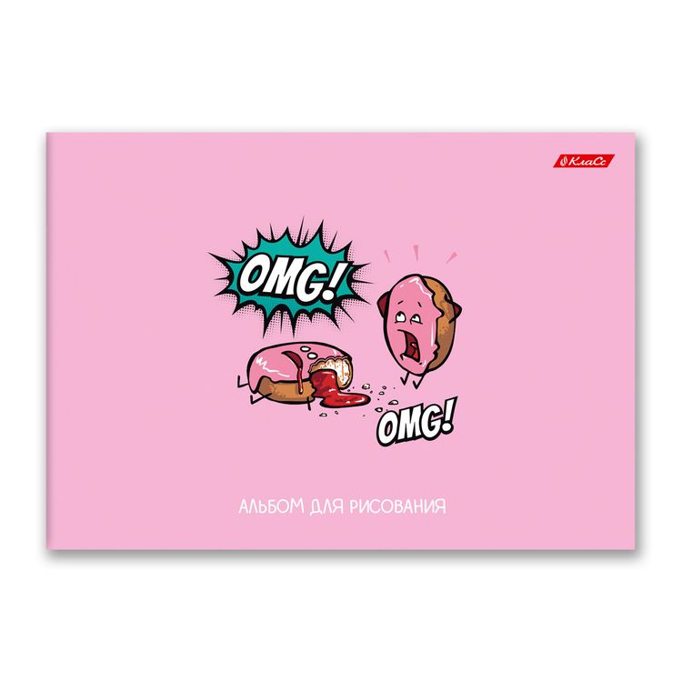 Альбом для рисования «Бум!», 100 г/м2, A4, склейка с одной стороны, 4 альбома по 40 л., SVETOCH — картинка 3