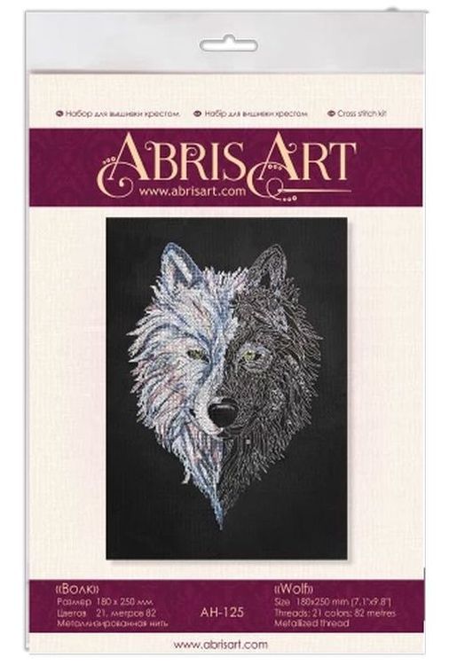 Набор для вышивания «Волк» — картинка 6