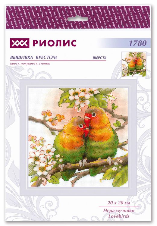 Набор для вышивания «Неразлучники» — картинка 6