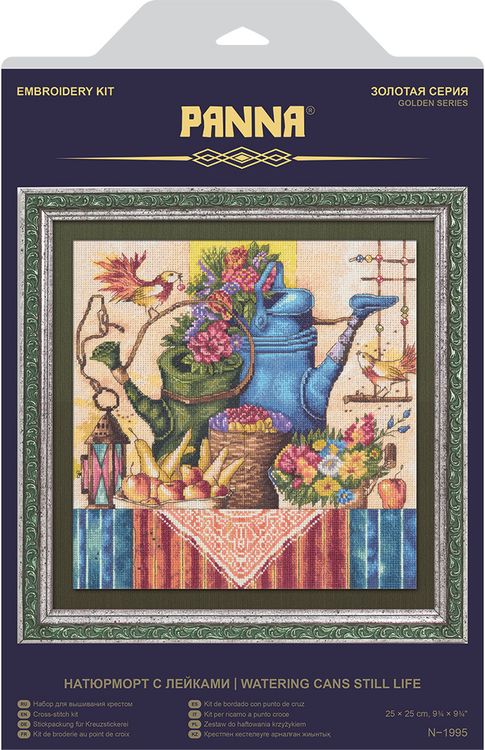 Набор для вышивания «Натюрморт с лейками» — картинка 2