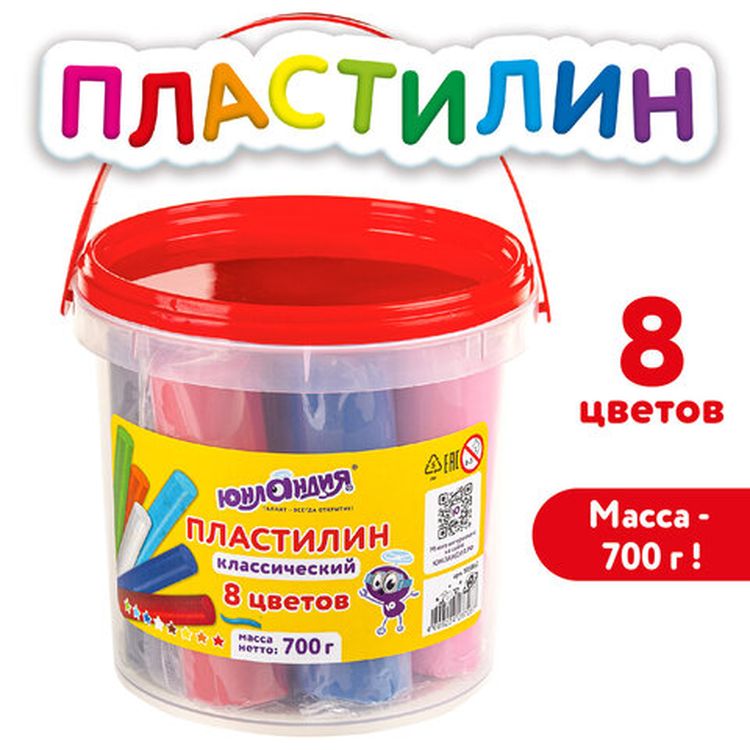 Пластилин в ведерке Юнландия, 8 цветов, 700 г — картинка 2
