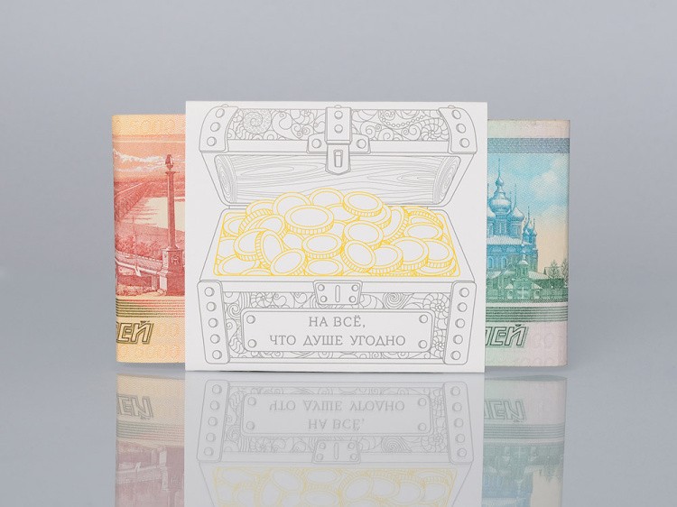 Деревянная открытка «Для тебя» — картинка 2