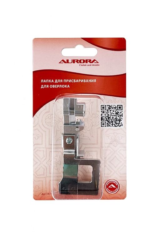 Лапка для швейных машин, оверлочная для присбаривания, AURORA — картинка 2